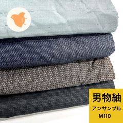 Item thumbnail for item b1632de4-a5b4-42a2-88ec-f8dae7e90f54