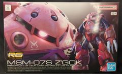 スーパーロボットパイロットコレクションvol.3 グレース・マリア・フリード新品 ふるいちオンライン - ホビー/ホビー その他/スーパーロボット