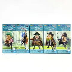 【未開封】ワンピース ワールドコレクタブルフィギュア ワーコレ -シャボンディ諸島 最悪の世代 2- 全5種セット