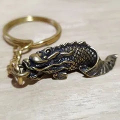 K170 龍魚 真鍮製 キーホルダー｜富・繁栄・成功を象徴する龍魚デザイン｜風水 開運 アンティーク調 ブラス製 お守り バッグチャーム 置物にも最適