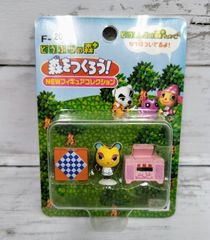 【未開封】どうぶつの森 ＋ 森をつくろう！ツバクロ F-26 フィギュア どう森 未開封】どうぶつの森 ＋ 森をつくろう！ツバクロ F-26 フィギュア