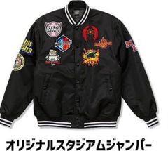 新日本プロレス 大岩陵平 MA-1 ジャケット NJPW TMDK Sサイズ - メルカリ