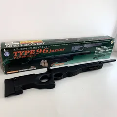 2025年最新】クラウン TYPE96の人気アイテム - メルカリ