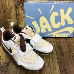 TRAVIS SCOTT × NIKE ZOOM FIELD JAXX (トラヴィス・スコット × ナイキ ズーム フィールド ジャックス)【F0638-004】