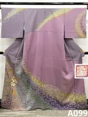 2026年最新】おぼろ染め 着物の人気アイテム - メルカリ