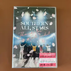 2025年最新】サザンの人気アイテム - メルカリ