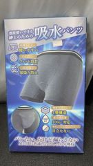 Item thumbnail for item fb864ea7-c102-49d1-889d-359bdd63cc99