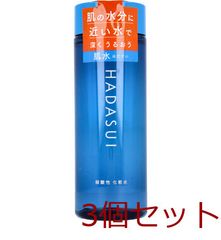 カネボウ NUDY ヌーディ デュアルコロン アクアブルー ＊新品未開封