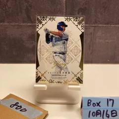 2025年最新】佐野恵太 サインの人気アイテム - メルカリ