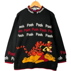 2025年最新】プーさんニットの人気アイテム - メルカリ