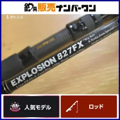 2025年最新】mcワークスの人気アイテム - メルカリ