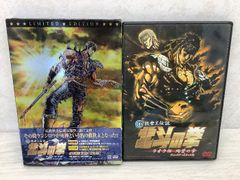 Item thumbnail for item 8a6c5586-ea52-44f2-83d2-d4ddf12790af