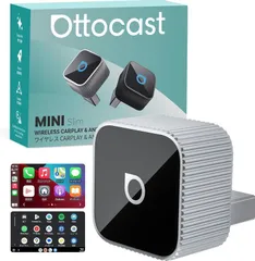 新品 オットキャスト 正規 OTTOCAST MINI Slim 新型 オットキャストミニ CarPlay＆AndroidAuto ワイヤレス アダプター カープレイ無線化 接続 音声コントロール 技適 シルバー