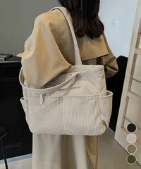 コーデュロイ トートバッグ 大容量カバン