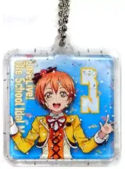 【中古】キーホルダー・マスコット(キャラクター) 星空凛(ステージ衣装) コレクトチャーム(1年生) 「一番くじMINI ラブライブ! The School Idol Movie」