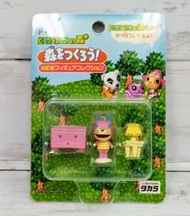 2025年最新】どうぶつの森 森をつくろうの人気アイテム - メルカリ