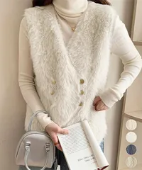 ふわふわファーベストVネックニットベスト