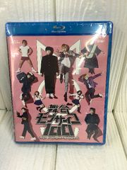 全巻セット 昭和不老不死伝説 バンパイア + 近未来不老不死伝説