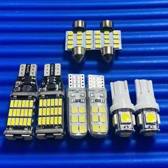 プロボックス サクシード NCP50系 NLP50系 ルームランプ バックランプ ナンバー灯 8個セット T10 LED ホワイト トヨタ カー用品 パーツ ライト
