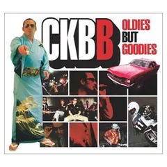 クレイジーケンバンド・ベスト Oldies but Goodies(通常盤)