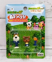 どうぶつの森＋ 森をつくろう F-38 マール - メルカリ