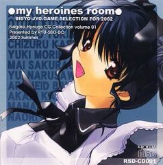 中古】遊戯王 MA-09[R]：雷電娘々 - メルカリ