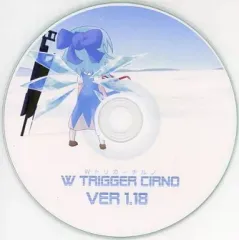 【中古】同人GAME CDソフト W TRIGGER CIRNO Wトリガーチルノ VER 1.18 / SPIERAL WIND