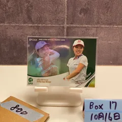 2025年最新】古江彩佳 サインの人気アイテム - メルカリ