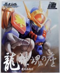 グッドスマイルアーツ上海 1/7スケール オーバーロード アルベド