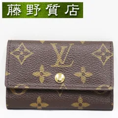 （美品）ルイヴィトン LOUIS VUITTON 6連 キーケース ミュルティクレ 6 モノグラム ブラウン 茶 ゴールド金具 M62630 鍵ケース ルイヴィトンキーケース ブランドキーケース 8071