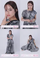 櫻坂46 Unhappy birthday構文 遠藤光莉 「Unhappy birthday構文」ジャケット写真衣装 コンプ