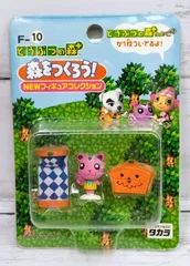 2026年最新】どうぶつの森+ 森をつくろう!の人気アイテム - メルカリ