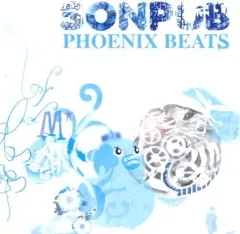 【中古】邦楽CD サン・パブ / フェニックス・ビーツ