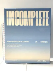 2021 SEVENTEEN ONLINE CONCERT [IN-COMPLETE]【日本語字幕入り 限定盤】SEVENTEEN [DVD]3枚組