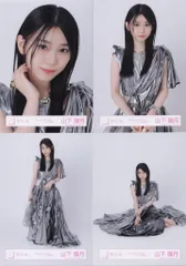 櫻坂46 Unhappy birthday構文 山下瞳月 「Unhappy birthday構文」ジャケット写真衣装 コンプ