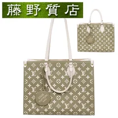 （美品）ルイヴィトン LOUIS VUITTON オンザゴー MM カーキ ベージュ ホワイト モノグラムアンプラント ゴールド金具 2way M46060 オンザゴーMM トートバッグ レディース ルイヴィトン バッグ 中古 8127