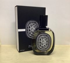 新品未開封 ルチアノソプラーニ ソプラーニウォモ オードトワレ 100mL