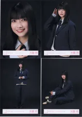 櫻坂46 Unhappy birthday構文 大園玲 「Unhappy birthday構文」MV衣装(黒衣装) コンプ