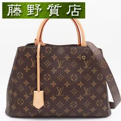 2025年最新】ルイヴィトン モンテーニュmmの人気アイテム - メルカリ