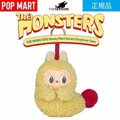 正規品 POP MART THE MONSTERS Wacky Mart シリーズ イヤホンケース ラブブ labubu エビフライ ポップマート フィギュア おもちゃ ソフビ キャラクター 誕生日
