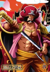 2026年最新】ワンピースdvd ワノ国の人気アイテム - メルカリ