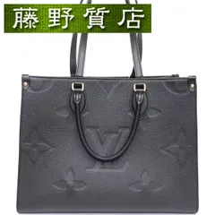(美品)ルイヴィトン LOUIS VUITTON オンザゴー MM 黒 モノグラムアンプラント ショルダー トートバッグ 2way M45595 ゴールド金具 8018