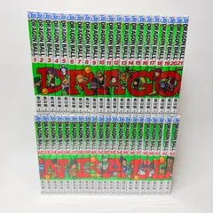 2025年最新】ドラゴンボール 新装版 全巻の人気アイテム - メルカリ