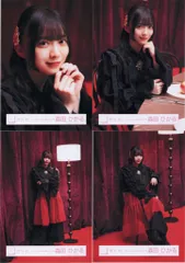 櫻坂46 Unhappy birthday構文 森田ひかる 「Unhappy birthday構文」MV衣装(赤衣装) コンプ