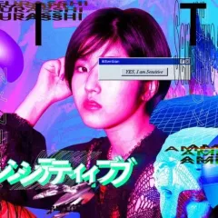 【中古】邦楽CD アメフラっし/Sensitive(Type-D)