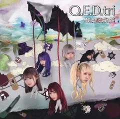 2025年最新】ぜんぶ君のせいだの人気アイテム - メルカリ