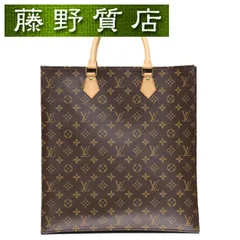 ルイヴィトン LOUIS VUITTON サックプラ  トートバッグ ハンドバッグ モノグラム ブラウン  M51140 A4収納可モノグラム レディース ショッピングバッグ ブランドバッグ 中古品 8236
