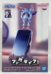 BANDAI SPIRITS フィグライフ! モンキー・D・ルフィ-ギア5- vol.2