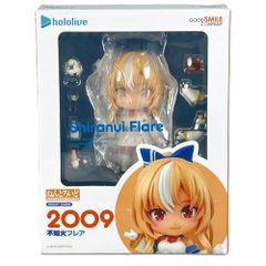 デュエマ 支配の精霊ペルフェクト ギャラクシー・チャージャー SR 2枚