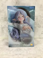 2025年最新】葬送のフリーレンYumemirizeの人気アイテム - メルカリ